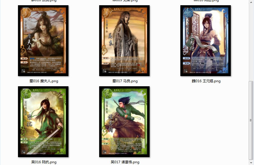 DIY赛宁扩展包个人卡牌桌游