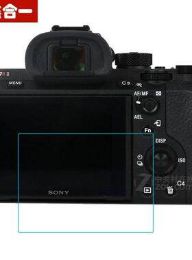 适用索尼A9相机钢化膜ILCE-5000/6000贴膜HDR-MV1/H400/RX1R/RX10 II/RX10屏幕保护膜WX500/RX100II单反高清
