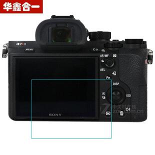 适用索尼A9相机钢化膜ILCE RX1R RX10屏幕保护膜WX500 RX100II单反高清 H400 MV1 6000贴膜HDR 5000 RX10