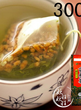 宇治伊藤园后火玄米茶无添加300g茶叶日式绿色 冲泡茶叶抹茶米香