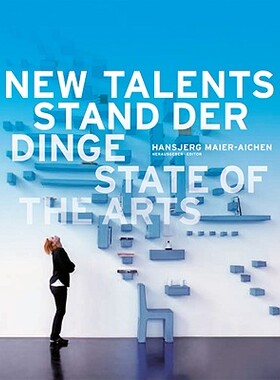 【预售】New Talents: State of the Arts