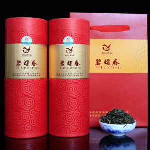 新茶洞庭碧螺春茶叶500g礼盒装 明前一级绿茶