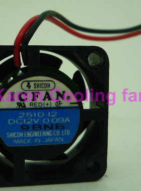 日本SHICOH/思考IC FAN 2510 12V 0.09A 2510-12 2.5CM 小 风扇