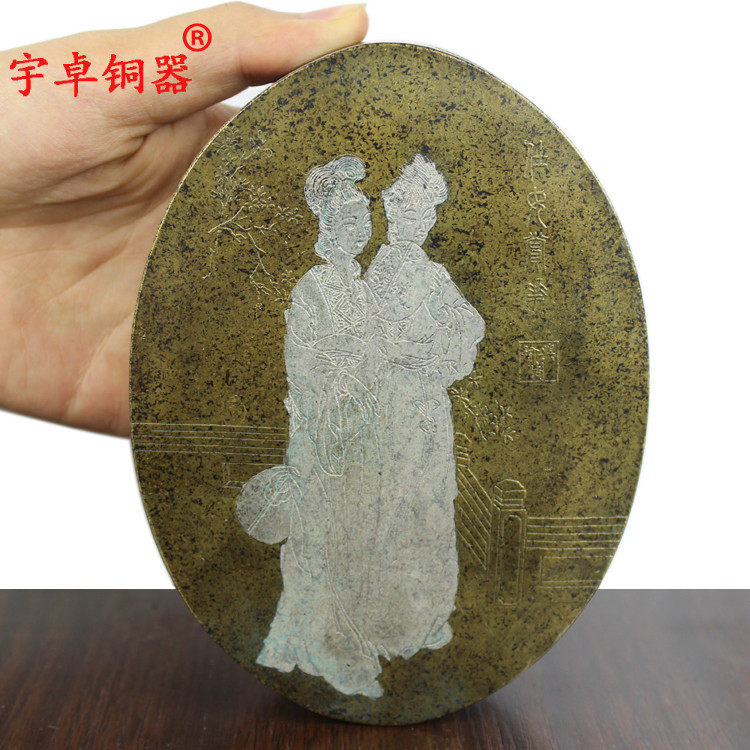 宇卓铜器 纯铜墨盒黄铜墨盒铜仕女图墨盒砚台文房四宝工艺品