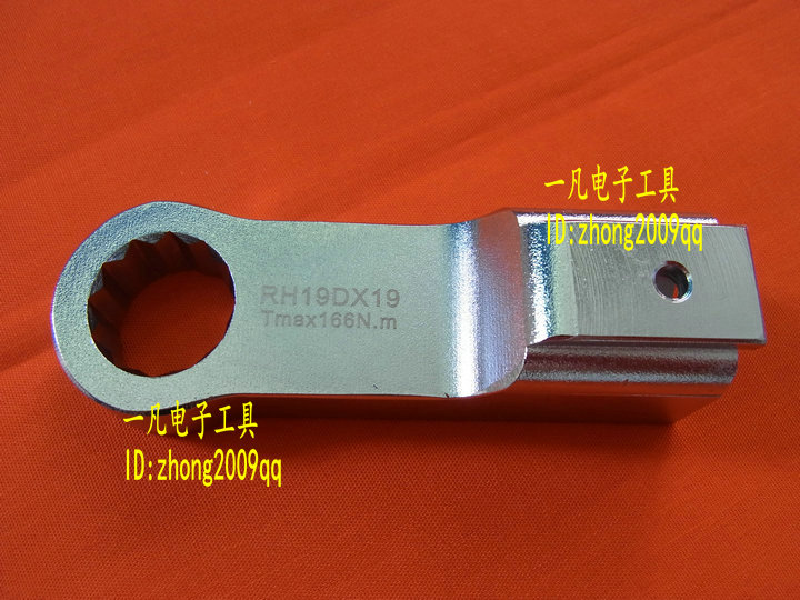 RH32D*50 梅花扳手头 RH32DX50 可换头扭力扳手头 TOHNICHI东日