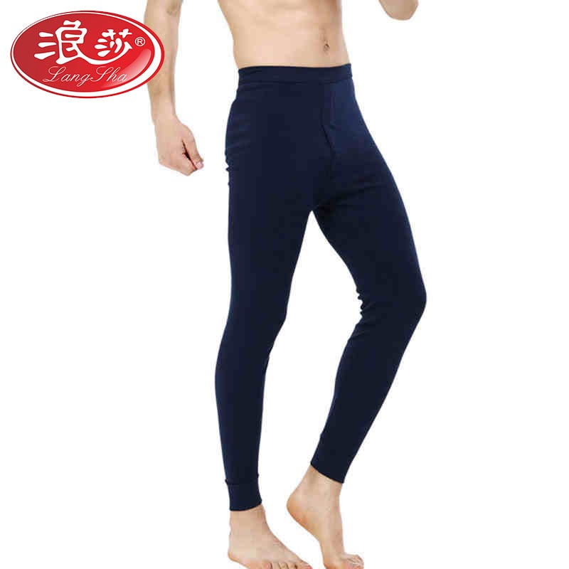 Pantalon collant jeunesse luxueux en coton - Ref 773400 Image 1