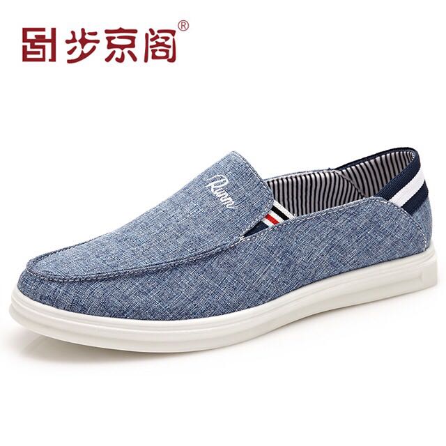 baskets homme - Ref 961295 Image 1