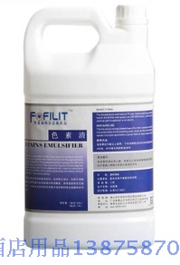 色素清清洁剂 洗衣房用清洁剂 色素清洁剂3.78L