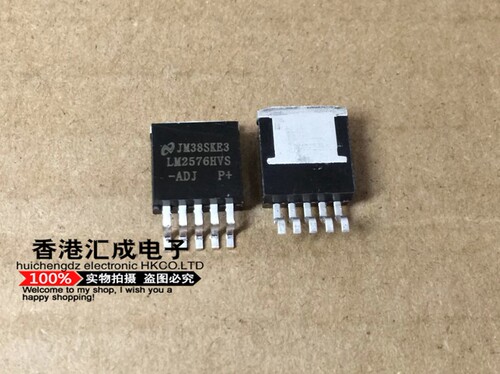 LM2576HVS-ADJ LM2576HVS LM2576 TO263 全新
