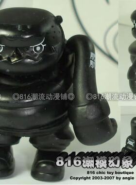 刘建文米高刘设计疯狂少年公仔