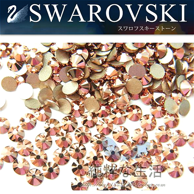 现货 日本 Swarovski施华洛世奇【限量版玫瑰金】水晶钻 ss5-ss20