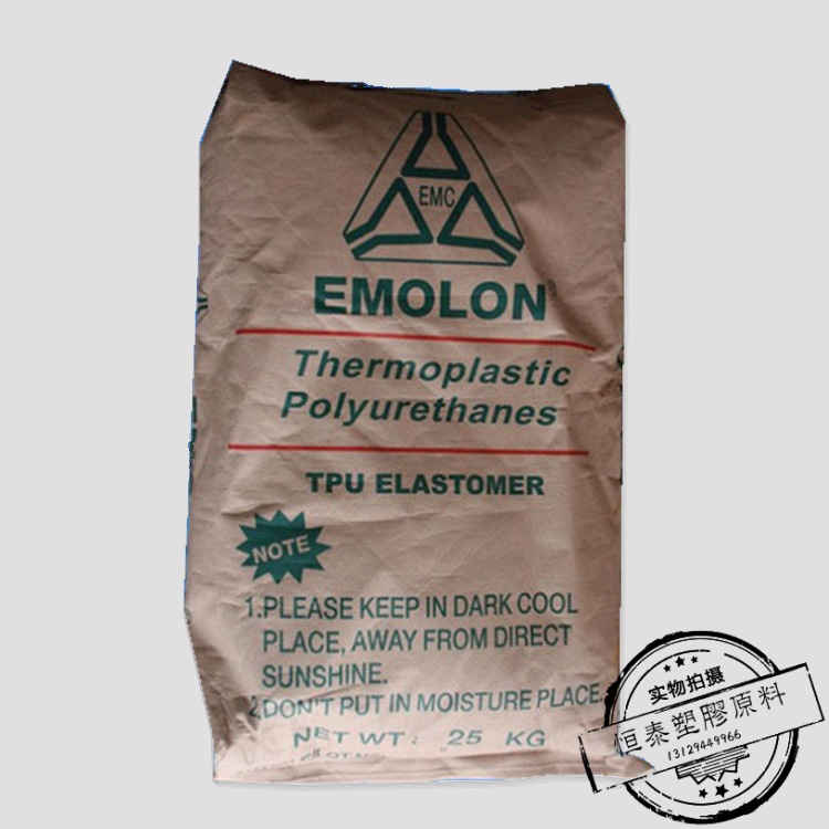 现货直销 TPU/台湾日胜/BTP-85A 热塑弹体颗粒 注塑级 通用级