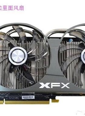 讯景HD7850 魔尊 HD7850魔将2G  FS1210-D1052A  显卡风扇