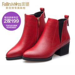 Non-coarse with short tube in Martin mystery European fashion boots pointed waterproof casual boots women