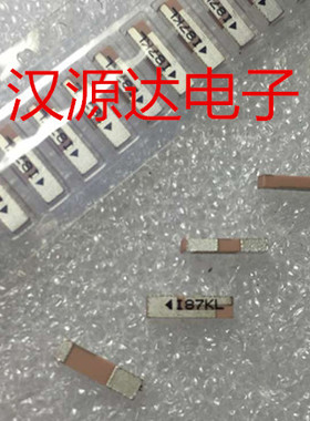 AMAN802012SS62 AMAN802012 2.4GHZ 蓝牙天线 8X2X1.2 AMOTECH厂