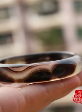 天然冰透俏色玉髓玛瑙手镯