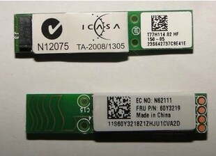 全新适用 联想 IBM thinkpad 3.0蓝牙 BCM92070 新款机 60Y3219