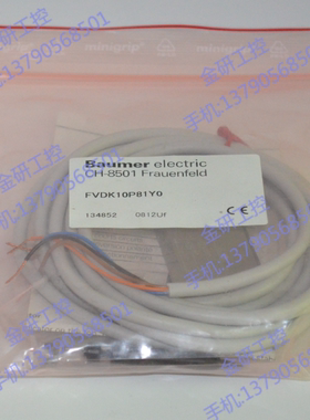 供应Baumer/宝盟CH-8501 Frauenfeld FVDK10P81Y0光纤放大器