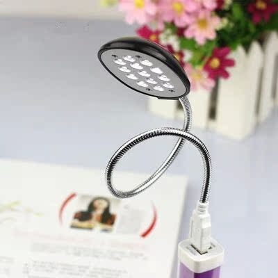 Lampe USB - Ref 374938 Image 3