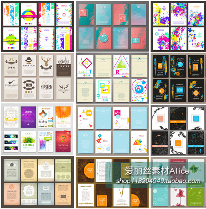 [415]现代抽象几何色块扁平化涂鸦传单画册封面 AI矢量设计素材