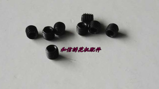 电脑绣花机配件 绣花机螺丝 止头螺丝 接套螺丝 轴接螺丝