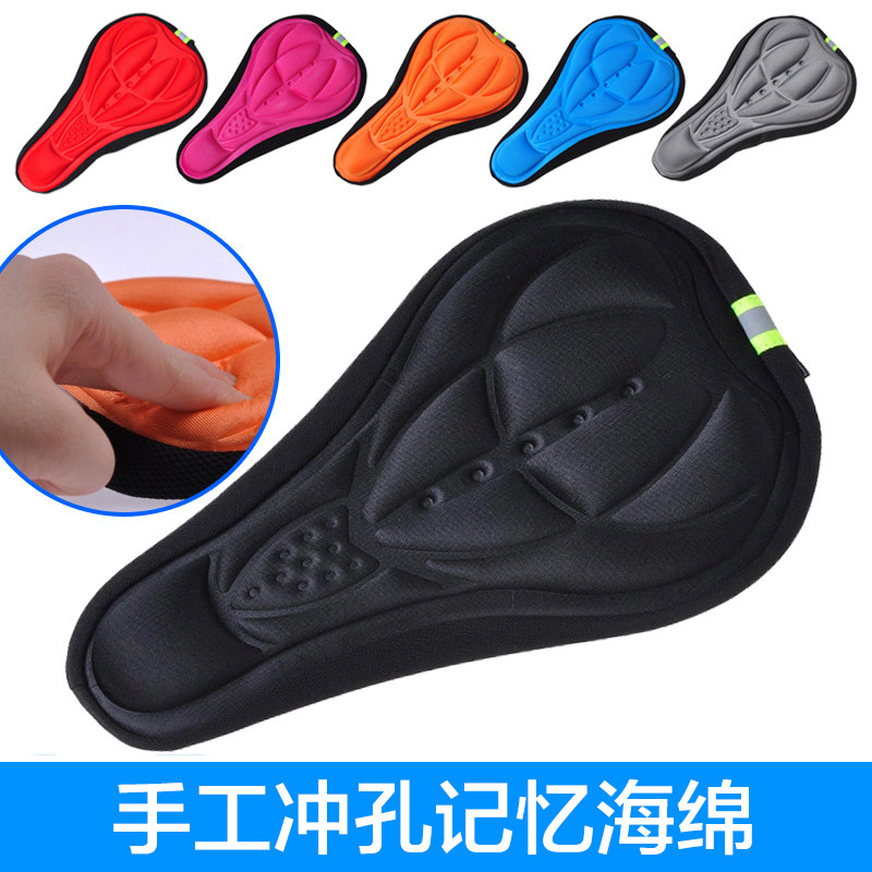 Selle de vélo Mountain Bike ACACIA - Ref 2351271 Image 1