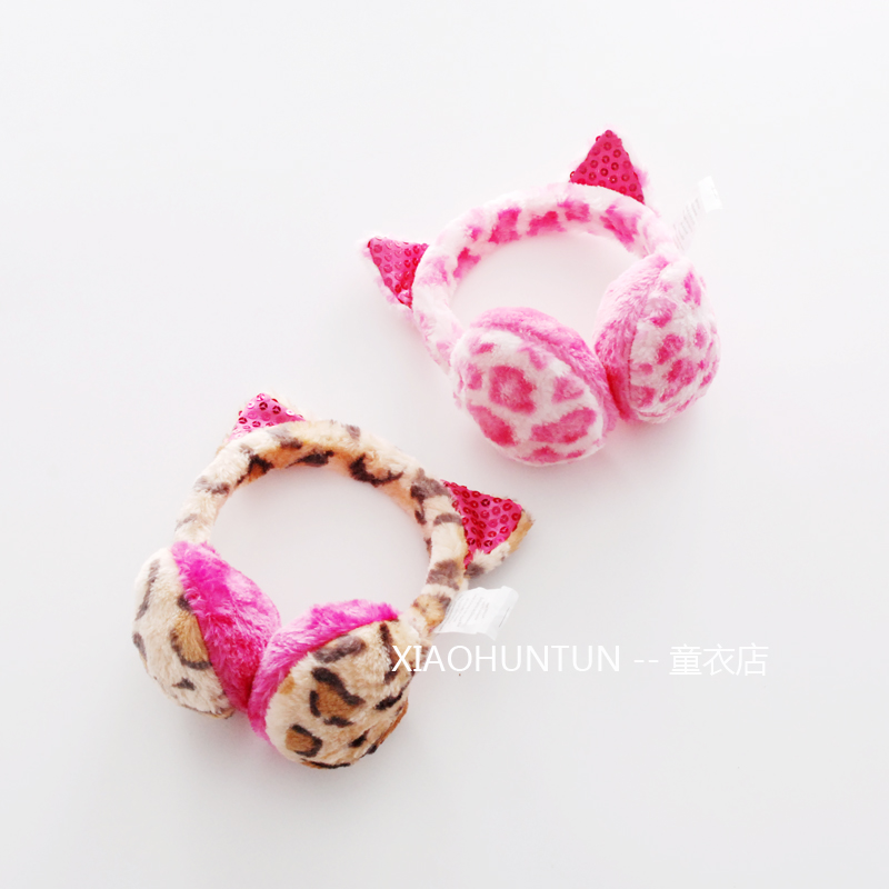 Cache-oreilles pour fille en coton - Ref 2152696 Image 1
