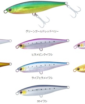 Daiwa 达亿瓦 FLAT JUNKIE SURF BREAKER 95S系列米诺 16新品