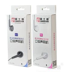 Connecteur pour téléphone portable - Ref 322554 Image 11