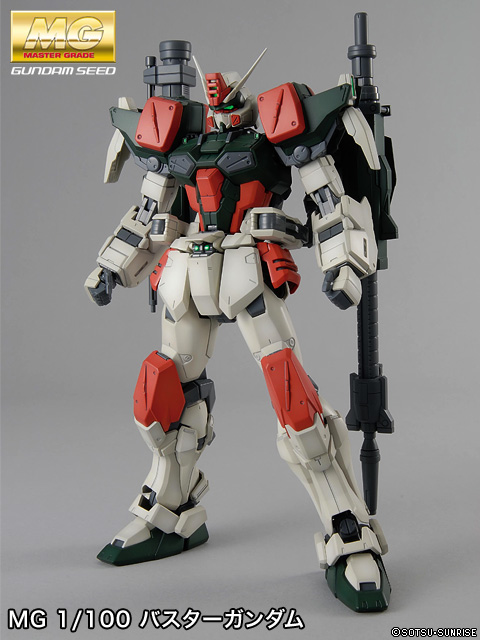 热血玩具模型手办 机动战士敢达 MG GAT-X103 暴风高达 万代正版