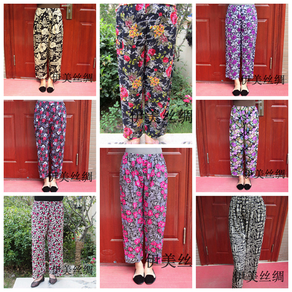 Pantalon pyjama Moyen-âge - Ref 730113 Image 1