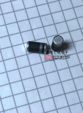 IN4001 LL-41/DO-213AB 贴片黑色圆柱二极管 原装 50个15