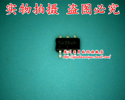 集成电路NCP1251ASN65T1Q全新