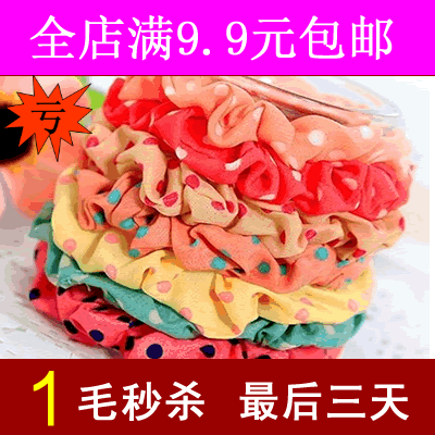 Accessoire coiffure - Ref 1204301 Image 1