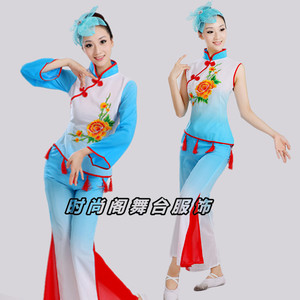2015新款中老年秧歌服广场舞服装民族舞蹈舞台扇子舞演出服夏季女