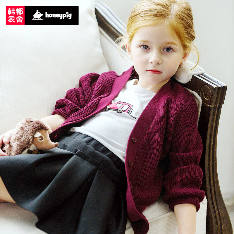 Pull enfant HONEYPIG à manche longue - Ref 2103048 Image 1