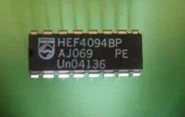 【全新原装】HEF4094BP HEF4094 直插16脚 逻辑IC芯片 集成电路