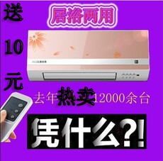 Vêtement de travail en coton - Ref 1912498 Image 12