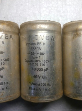 绝版透明皮 英国原装诺华NOVEA 40V 10000UF 螺丝脚发烧电容