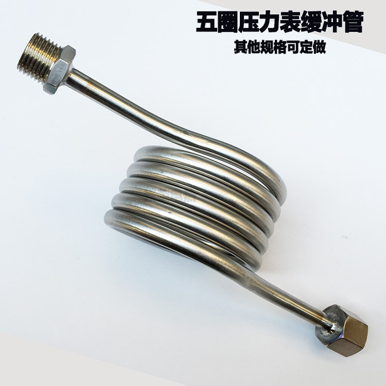 异型冷凝管压力变送器