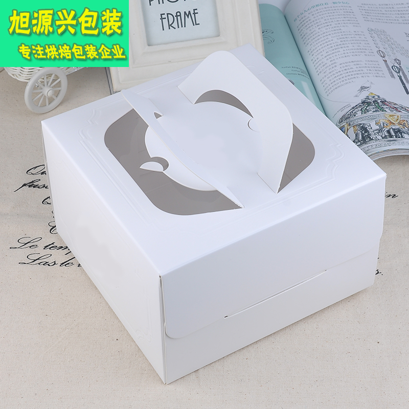 diy10寸白色手提生日蛋糕包装盒