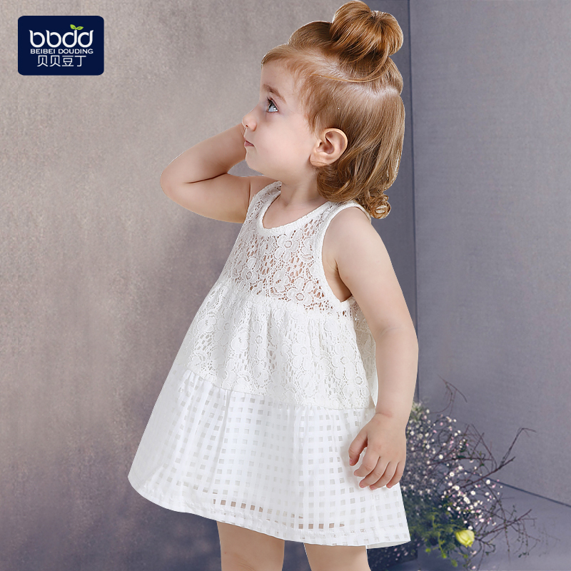 Robe enfant en Toile de coton - Ref 2043833 Image 1