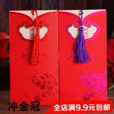 Bougie - Ref 2493649 Image 33