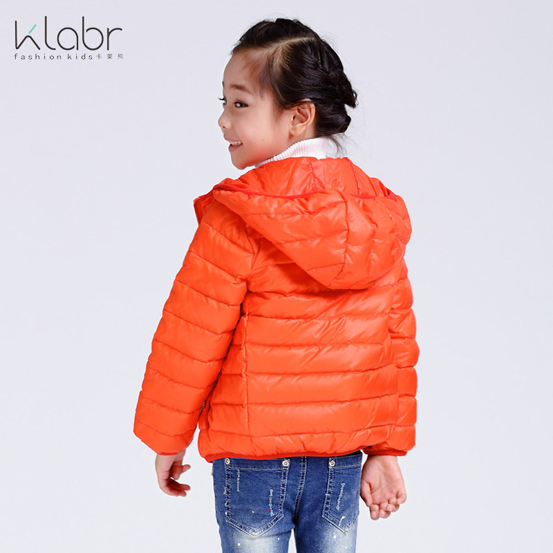 Blouson pour garcon en élevage - Ref 2160211 Image 3