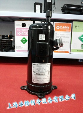 原装 日立压缩机 503DH-80C2 5P 中央空调压缩机