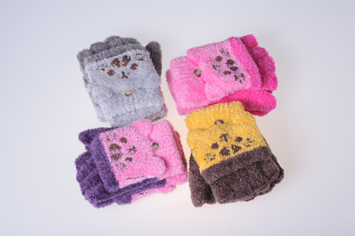 Gants pour enfants en LYCRA Lycra - Ref 2146605 Image 1