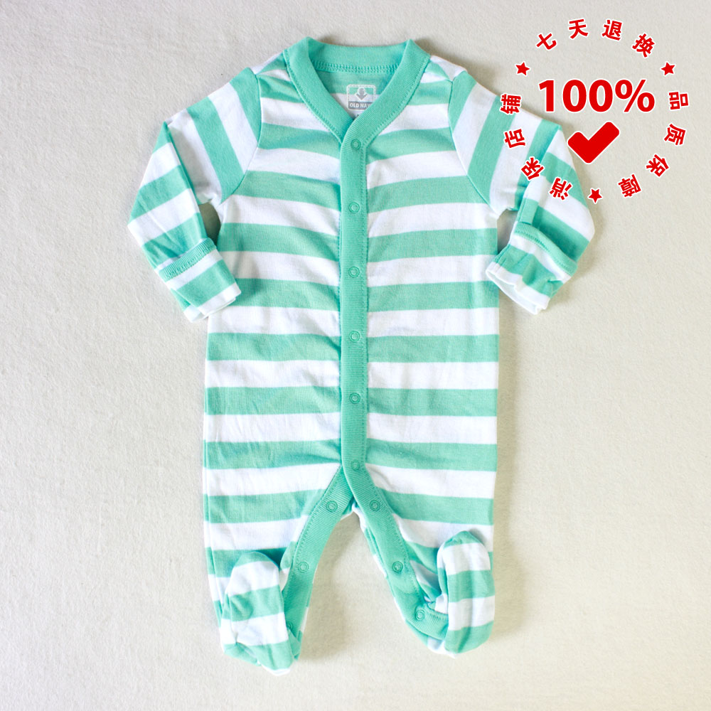 正品OLD NAVY老海军绿白条纹婴幼儿连体衣长款包屁爬服纯棉哈衣