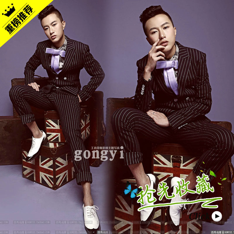 Costume homme en chanvre pour hiver - Ref 1554342 Image 1