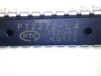 直插PT2272-L4 TL2272-L4接收解码器 有锁存功能 原装现货