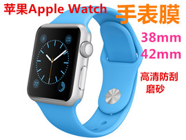 适用apple苹果iwatch78手表膜40mm水凝膜ultra49mm曲面，钻石膜watch456se2保护软膜3842444145mm贴膜